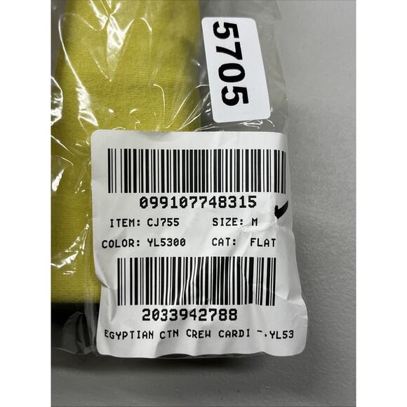 J Crew New Jackie Cardigan Premium Ultra Fine Cotton Blend Womens Medium Citron - Picture 11 of 11